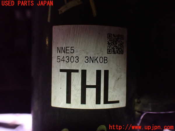 2UPJ-9239225025]日産リーフ(AZE0)左フロントストラット 中古_2