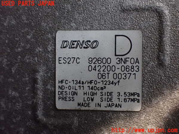 2UPJ-9239226025]日産リーフ(AZE0)エアコンコンプレッサー 中古_4