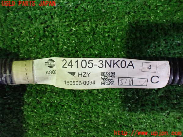 2UPJ-9239226806]日産リーフ(AZE0)ハーネス1 中古_3