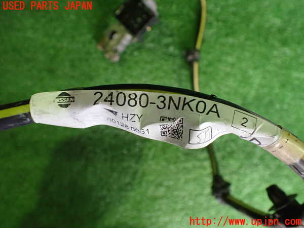 2UPJ-9239226807]日産リーフ(AZE0)ハーネス2 中古_3