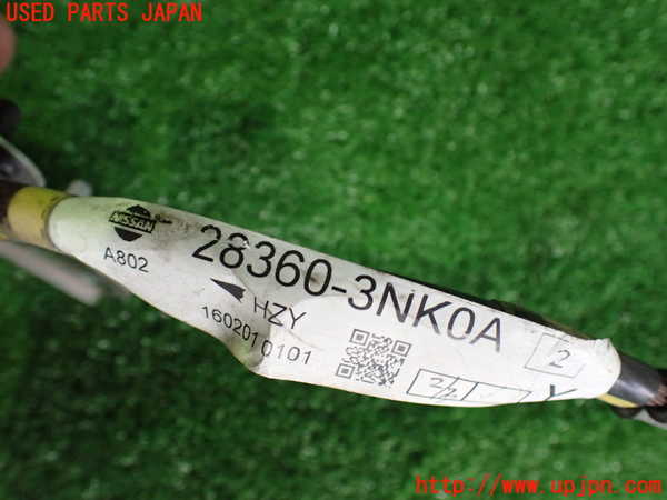 2UPJ-9239226808]日産リーフ(AZE0)ハーネス3 中古_3