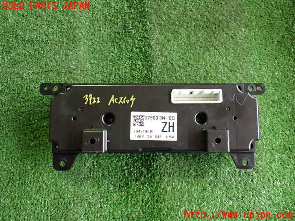 2UPJ-9239226066]日産リーフ(AZE0)エアコンスイッチ1 中古_2