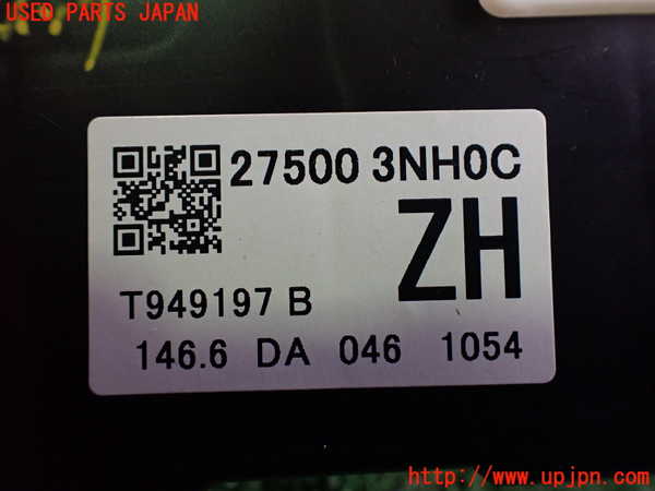 2UPJ-9239226066]日産リーフ(AZE0)エアコンスイッチ1 中古_3