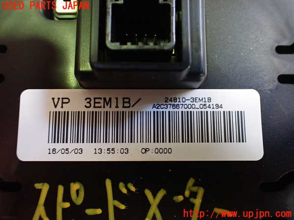 2UPJ-9239226170]日産リーフ(AZE0)スピードメーター 中古_3