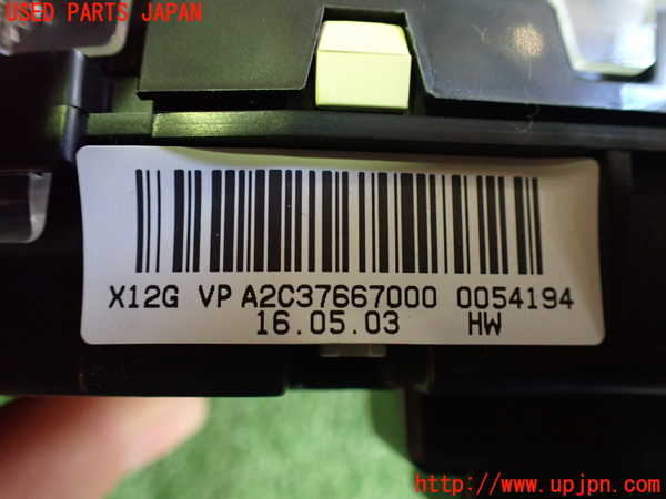 2UPJ-9239226170]日産リーフ(AZE0)スピードメーター 中古_4