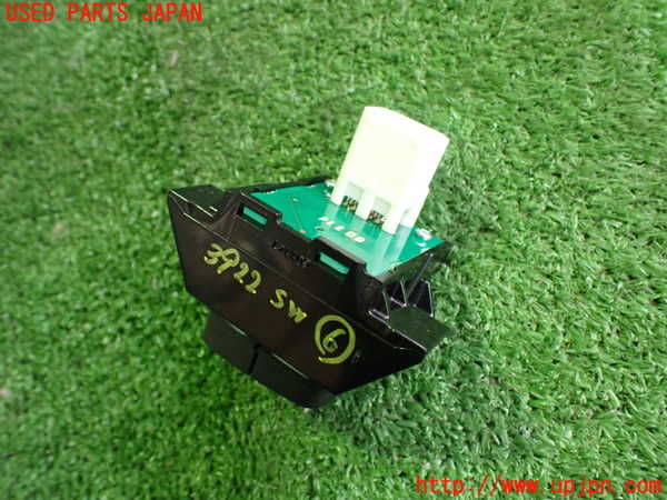 2UPJ-9239226311]日産リーフ(AZE0)スイッチ6(TRIP メーター照度等) 中古_2