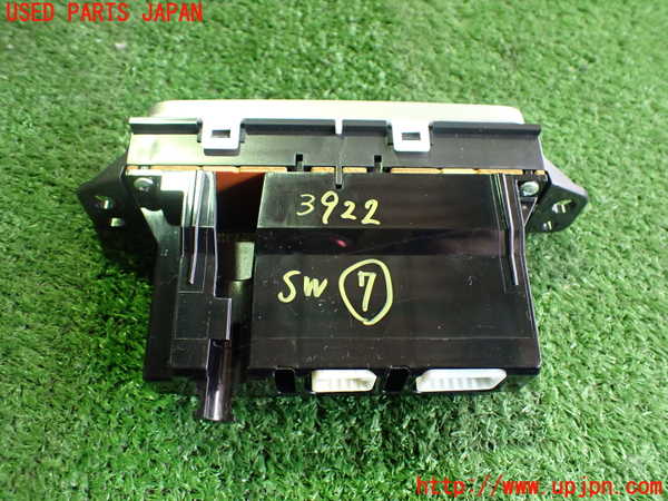 2UPJ-9239226312]日産リーフ(AZE0)スイッチ7(オーディオ メディア) 中古_2