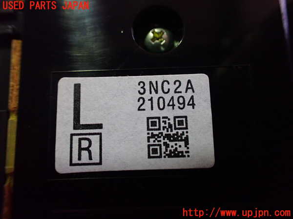2UPJ-9239226312]日産リーフ(AZE0)スイッチ7(オーディオ メディア) 中古_3