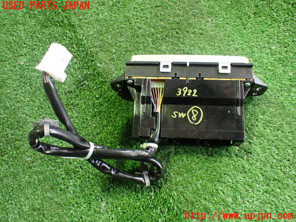 2UPJ-9239226313]日産リーフ(AZE0)スイッチ8(ナビ操作等) 中古_2