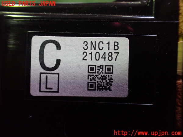 2UPJ-9239226313]日産リーフ(AZE0)スイッチ8(ナビ操作等) 中古_3