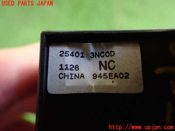 2UPJ-9239226240]日産リーフ(AZE0)右前パワーウィンドウスイッチ 中古_3