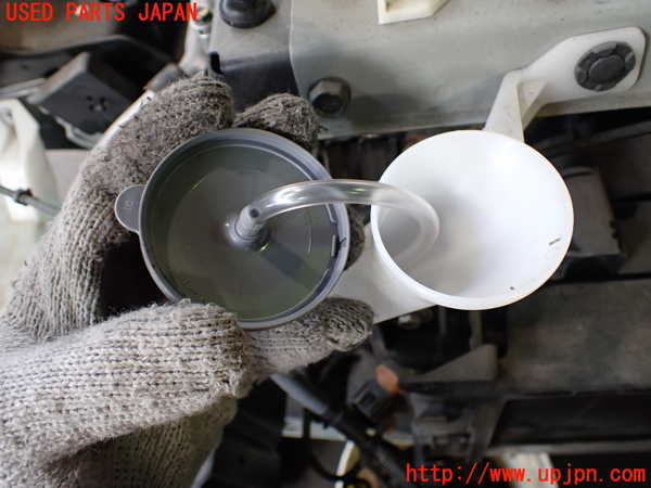 2UPJ-9239226791]日産リーフ(AZE0)ウォッシャータンク1 中古_2