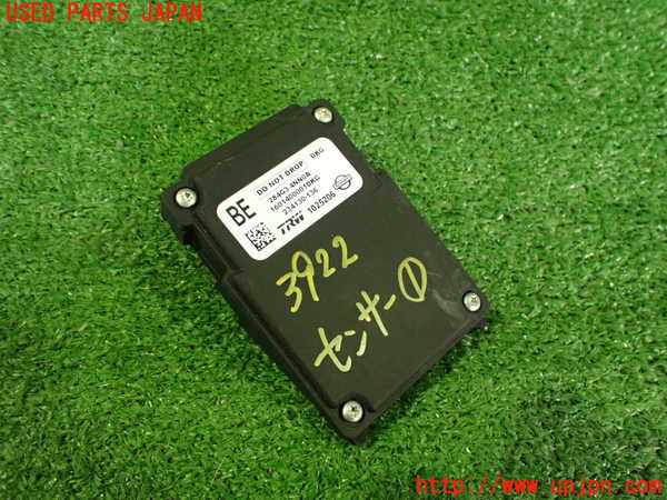 2UPJ-9239226381]日産リーフ(AZE0)センサー1(カメラ) 中古_2