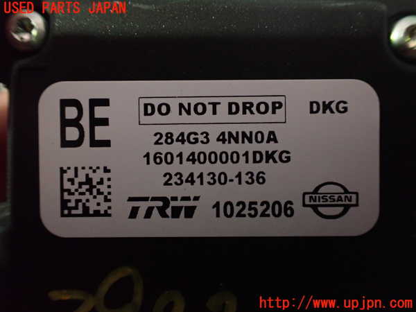 2UPJ-9239226381]日産リーフ(AZE0)センサー1(カメラ) 中古_4