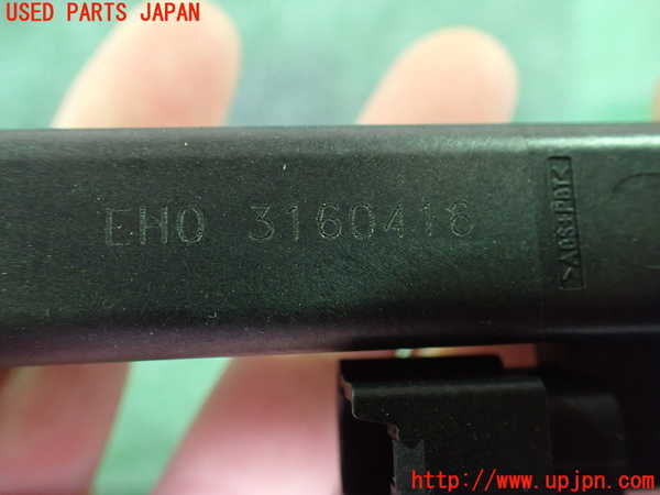 2UPJ-9239226382]日産リーフ(AZE0)センサー2 中古_3