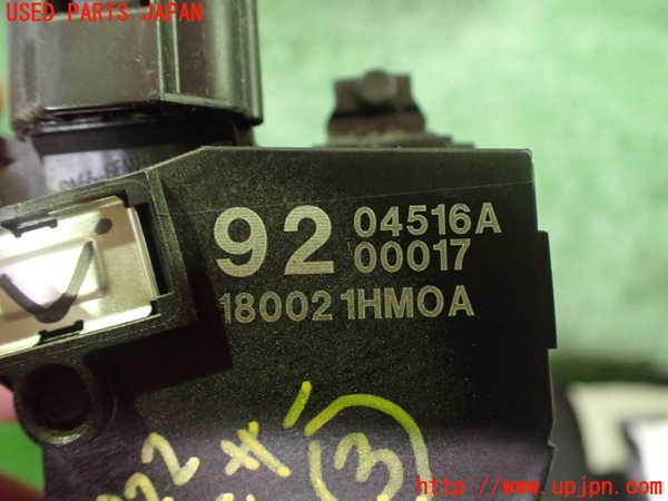 2UPJ-9239226383]日産リーフ(AZE0)センサー3(アクセルペダル) 中古_3