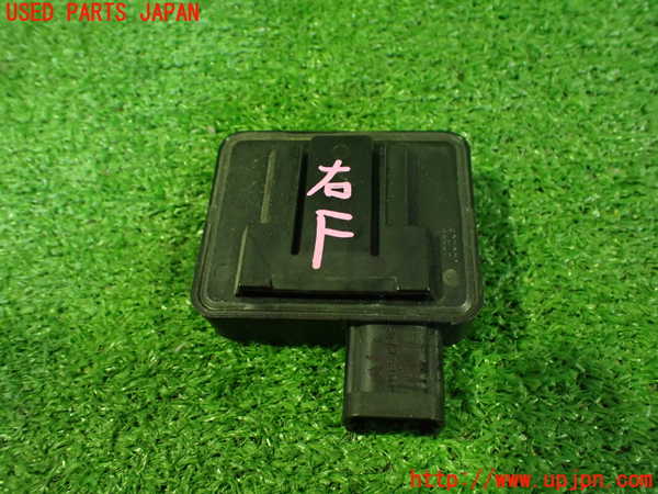 2UPJ-9239226146]日産リーフ(AZE0)コンピューター1 中古 160602_2