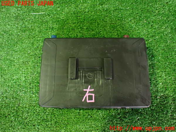 2UPJ-9239226148]日産リーフ(AZE0)コンピューター3 中古 282754NN0B_2