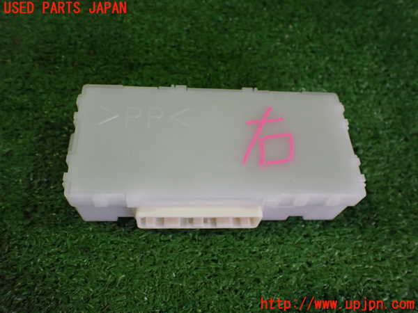 2UPJ-9239226150]日産リーフ(AZE0)コンピューター5 中古 B5700-3NF1B_2