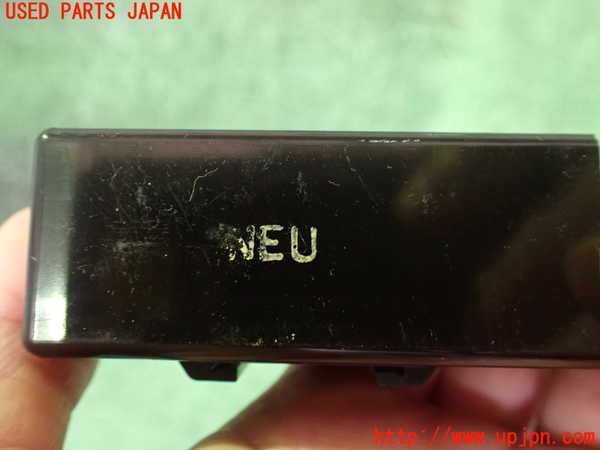 2UPJ-9239226151]日産リーフ(AZE0)コンピューター6 中古_3