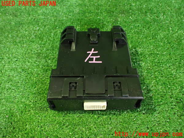 2UPJ-9239226152]日産リーフ(AZE0)コンピューター7 中古 274473NK0A_2