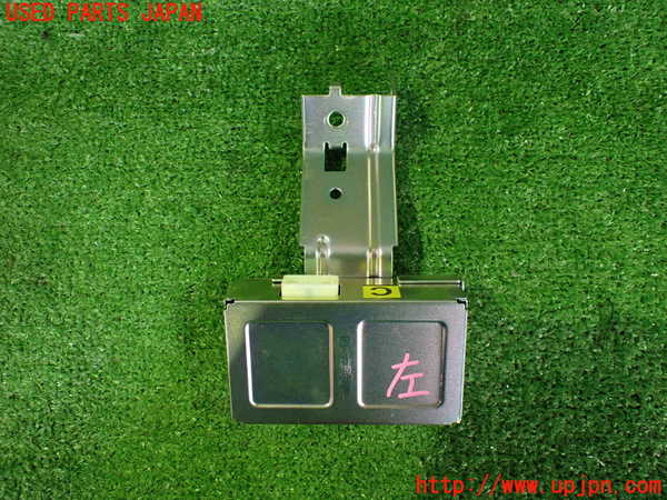 2UPJ-9239226154]日産リーフ(AZE0)コンピューター9 中古 285N63NF0C_2