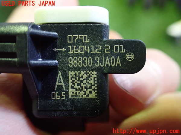 2UPJ-9239226357]日産リーフ(AZE0)エアバッグセンサー2 中古_3