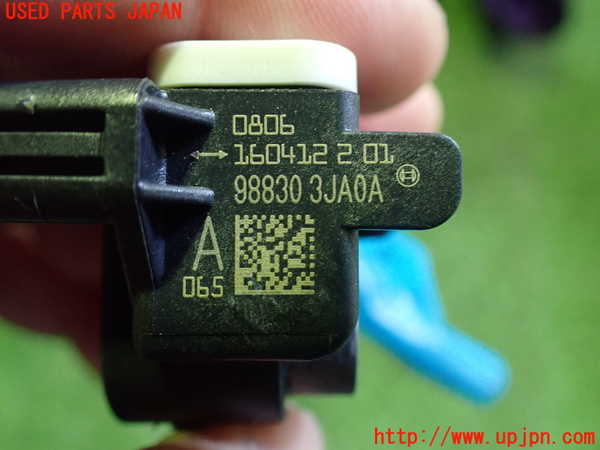 2UPJ-9239226358]日産リーフ(AZE0)エアバッグセンサー3 中古_3