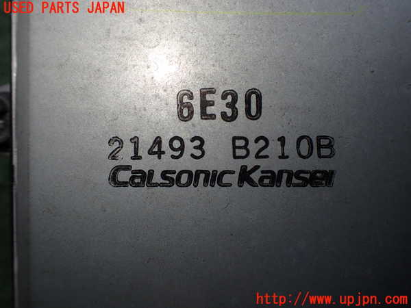 2UPJ-9239226836]日産リーフ(AZE0)電動ファン1 中古_2
