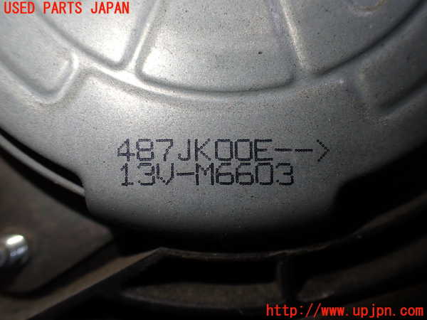 2UPJ-9239226836]日産リーフ(AZE0)電動ファン1 中古_3