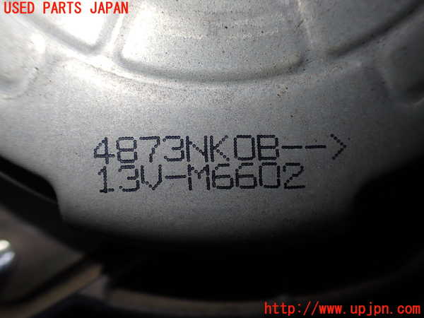 2UPJ-9239226836]日産リーフ(AZE0)電動ファン1 中古_4