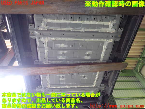 2UPJ-9239226911]日産リーフ(AZE0)ハイブリッドバッテリー1 中古_5