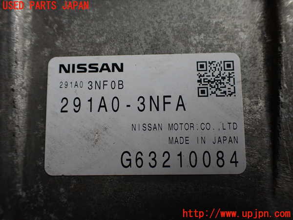 2UPJ-9239226916]日産リーフ(AZE0)インバーターコンバーター 中古_4