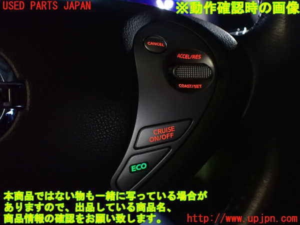 2UPJ-9239227865]日産リーフ(AZE0)運転席側エアバッグカバー 中古_4