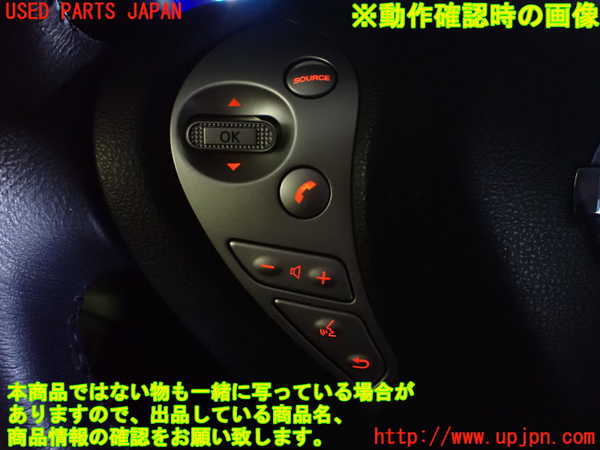 2UPJ-9239227865]日産リーフ(AZE0)運転席側エアバッグカバー 中古_5