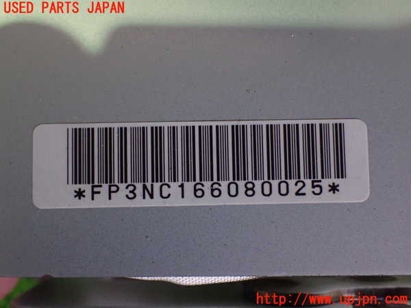 2UPJ-9239227870]日産リーフ(AZE0)助手席側エアバッグカバー 中古_4