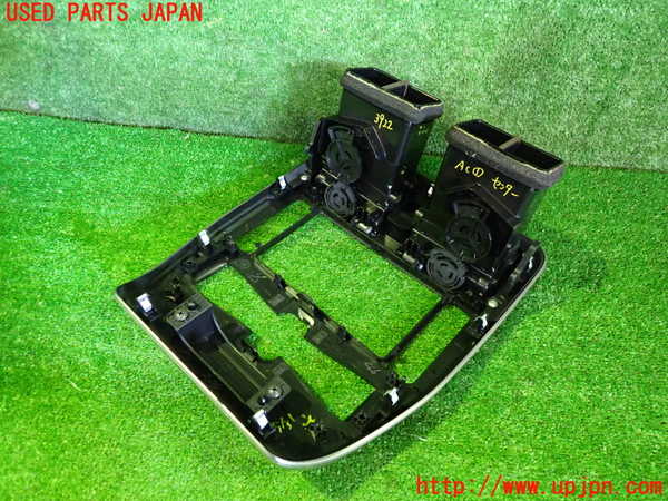 2UPJ-9239227526]日産リーフ(AZE0)エアコン吹き出し口1(真中) 中古_3