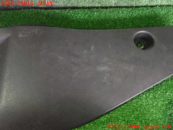 2UPJ-9239227549]日産リーフ(AZE0)コンソール 中古_2