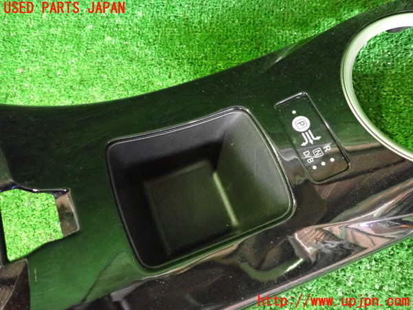2UPJ-9239227841]日産リーフ(AZE0)小物入れ1 中古_2