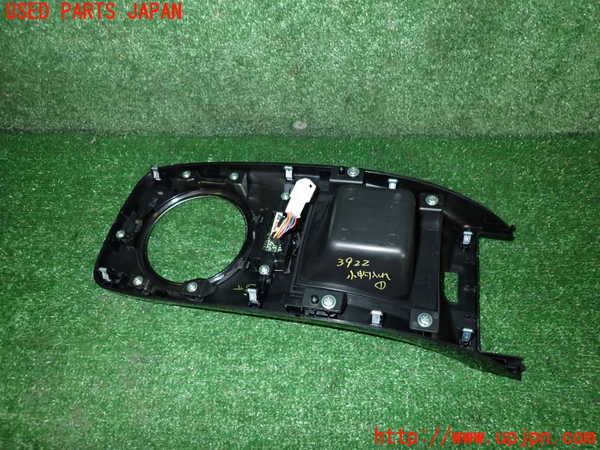 2UPJ-9239227841]日産リーフ(AZE0)小物入れ1 中古_3