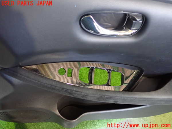 2UPJ-9239221234]日産リーフ(AZE0)右前ドア内張り 中古_4