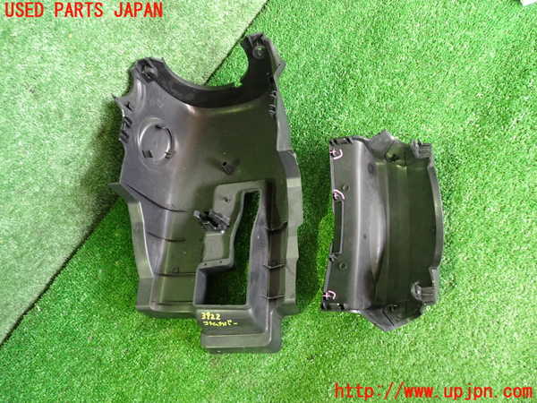 2UPJ-9239227905]日産リーフ(AZE0)コラムカバー 中古_2