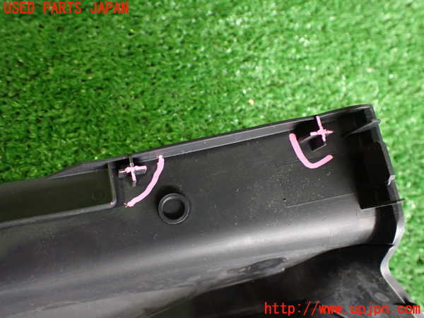 2UPJ-9239227905]日産リーフ(AZE0)コラムカバー 中古_4