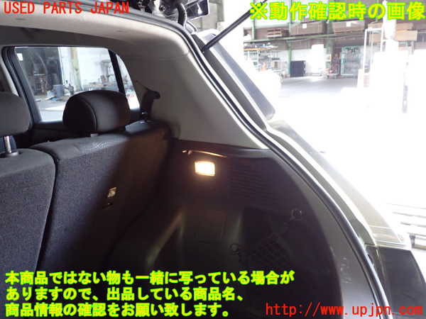 2UPJ-9239227675]日産リーフ(AZE0)右リアピラートリム 中古_4