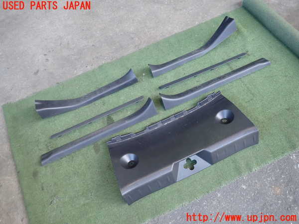 2UPJ-9239227740]日産リーフ(AZE0)スカッフプレート 中古_2