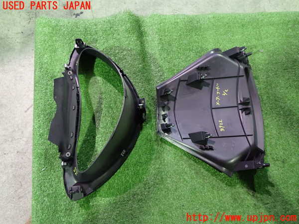 2UPJ-9239227510]日産リーフ(AZE0)メーターフード 中古_3