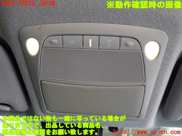 2UPJ-9239226411]日産リーフ(AZE0)ルームランプ1(1列目真中) 中古_3