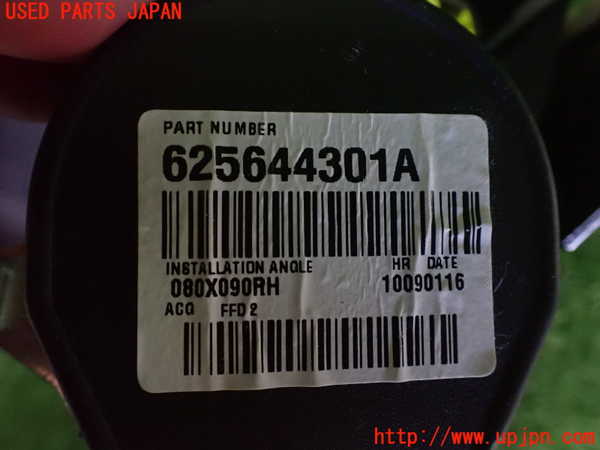 2UPJ-9239227045]日産リーフ(AZE0)運転席シートベルト 中古_2