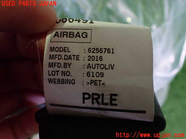 2UPJ-9239227045]日産リーフ(AZE0)運転席シートベルト 中古_3