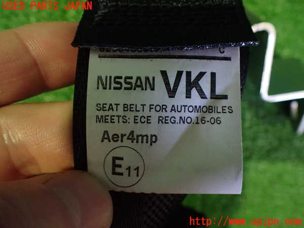 2UPJ-9239227075]日産リーフ(AZE0)助手席シートベルト 中古_2